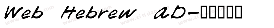 Web Hebrew AD字体转换